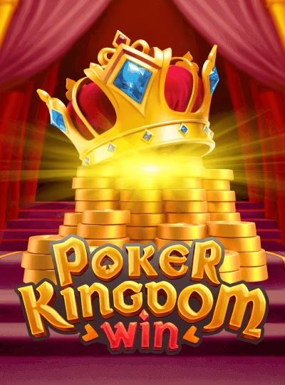 BPL match betting cover
